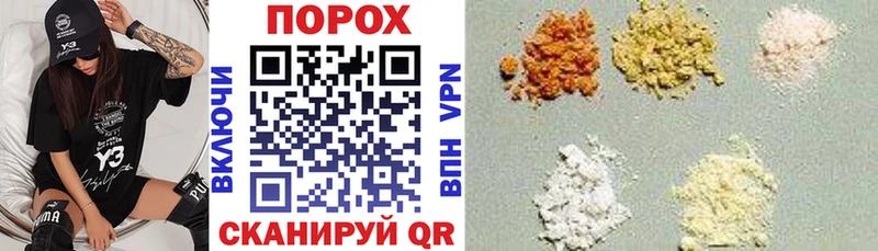 Amphetamine VHQ Железногорск