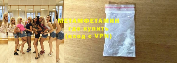 spice Иннополис