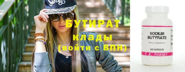 мдпв Туринск
