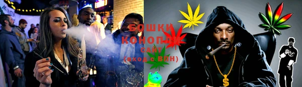 не бодяженный Инта