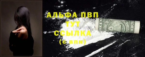 не бодяженный Инта