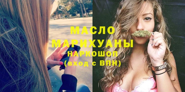 не бодяженный Инта