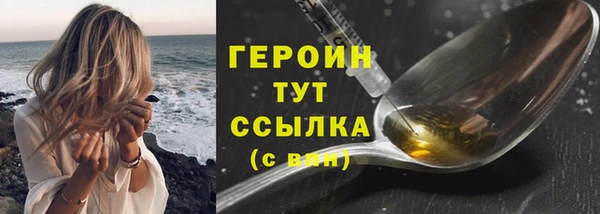 spice Иннополис