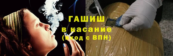 не бодяженный Инта