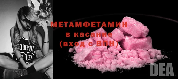 spice Иннополис