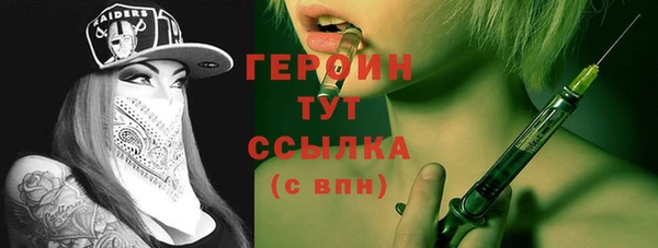 spice Иннополис