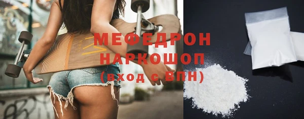 spice Иннополис