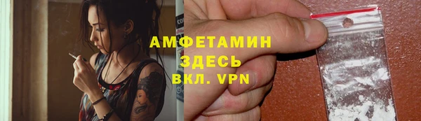 марихуана Тутаев