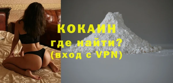 прущие крисы Инсар