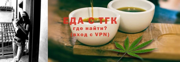 таблы Богданович