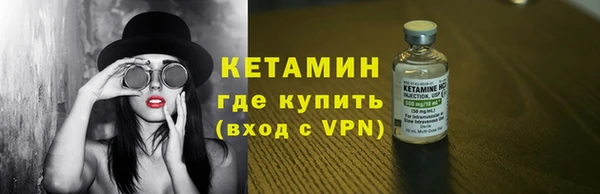 spice Иннополис
