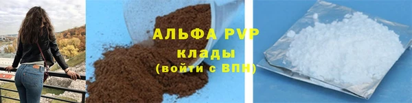 не бодяженный Инта