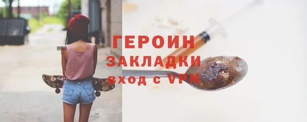 spice Иннополис