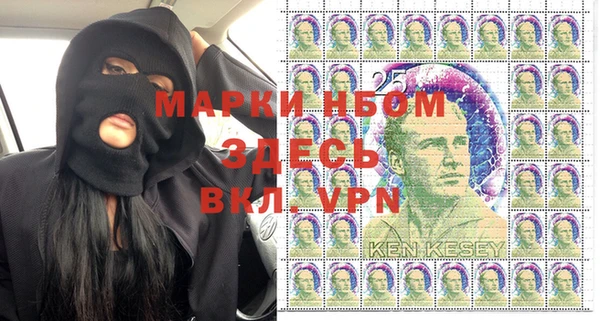 не бодяженный Инта