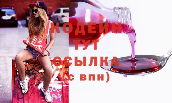 spice Иннополис