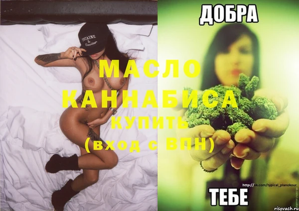 прущие крисы Инсар