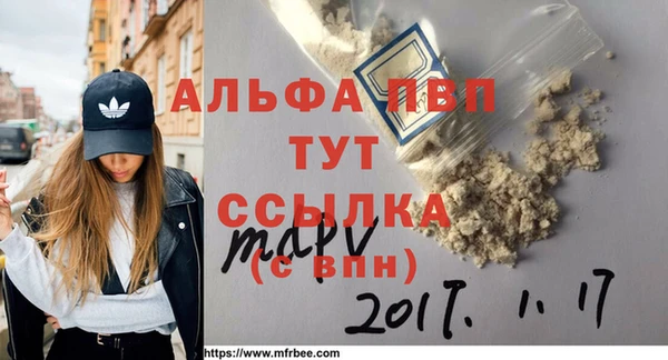 не бодяженный Инта