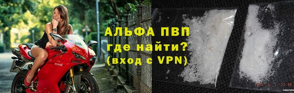 не бодяженный Инта