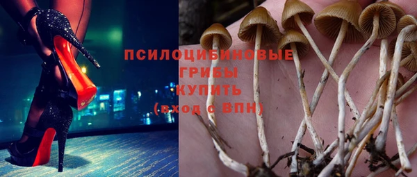 марихуана Тутаев
