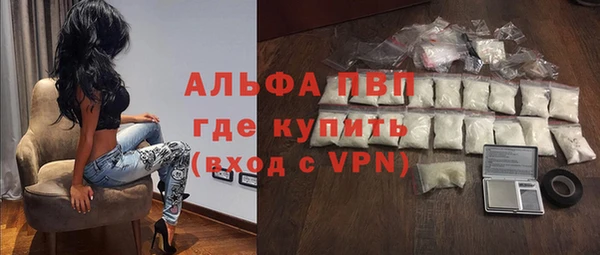 не бодяженный Инта