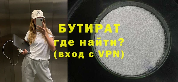 spice Иннополис