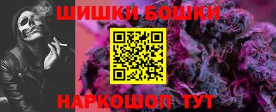 MDMA Бугуруслан