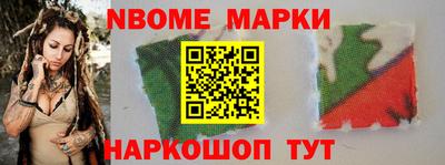 MDMA Бугуруслан