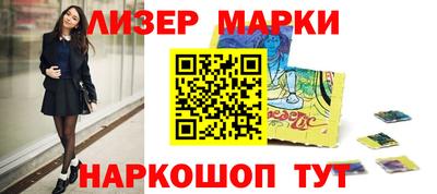 мяу мяу мука Будённовск