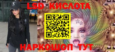 трава Бузулук