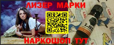 MDMA Бугуруслан