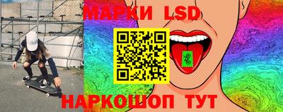 трава Бузулук