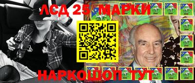 экстази Балаково