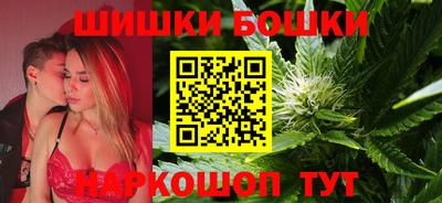 синтетический гашиш Балашиха