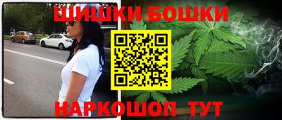 мяу мяу мука Будённовск
