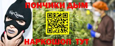 MDMA Бугуруслан