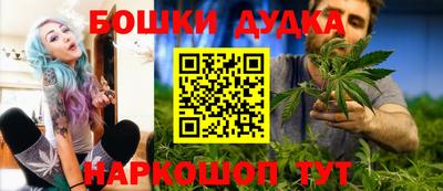 экстази Балаково