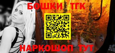 мяу мяу мука Будённовск
