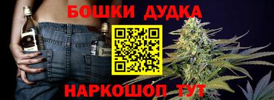 мяу мяу мука Будённовск