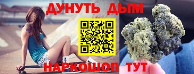 трава Бузулук
