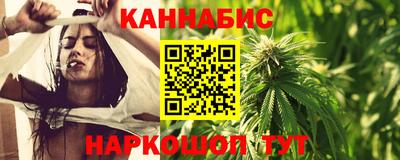 трава Бузулук