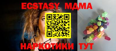 трава Бузулук