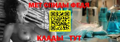 мяу мяу мука Будённовск