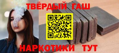трава Бузулук