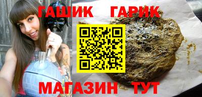 трава Бузулук