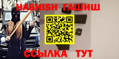 мяу мяу мука Будённовск