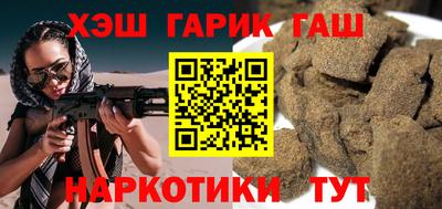 экстази Балаково