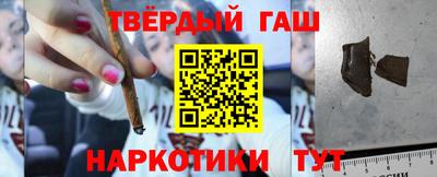 экстази Балаково