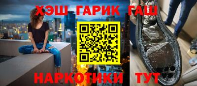 экстази Балаково