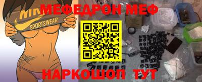 трава Бузулук