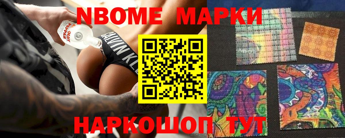 ЛСД экстази  Лсд 25 экстази кислота  Железногорск  Лсд 25 экстази кислота 